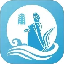 莆田惠民宝.7最新版