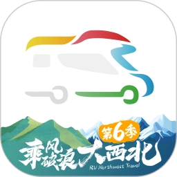 房车生活家.5安卓版