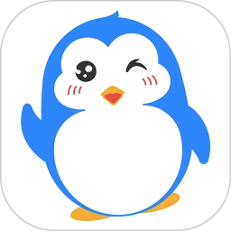 快乐企鹅.7.2最新版