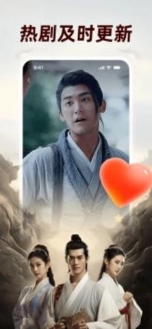 河馬影評優(yōu)質(zhì)的高清影視播放器截圖0