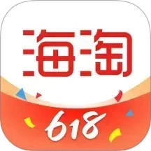 海旅免税城.2安卓版