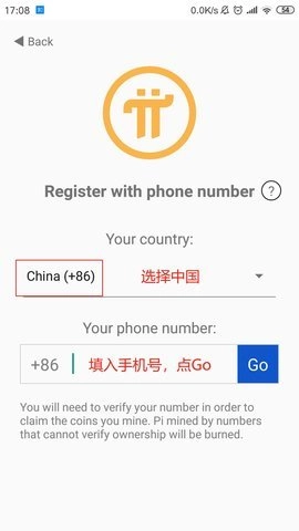 派币1.0数字货币市场实时行情追踪软件