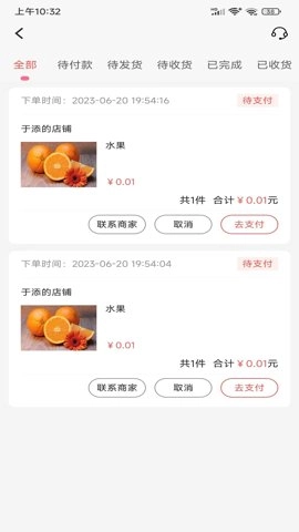快鸭优品.128安卓版
