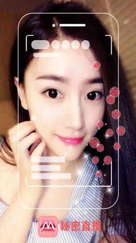 秘密直播.4安卓版
