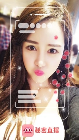 秘密直播.4安卓版