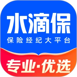 水滴保4.4.2安卓版
