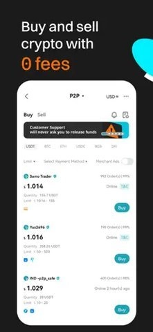 大门钱包.5kuna交易平台图2