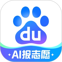 百度一下安卓版