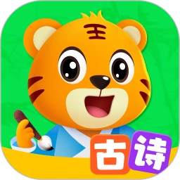 贝乐虎趣味古诗词.8安卓版