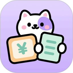 萌宠口袋记账.1安卓版