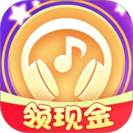 全民来猜歌.0安卓版