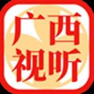 广西视听直播版