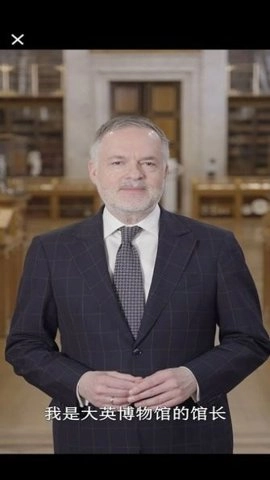 大英博物馆导览安卓版(3)