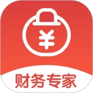 财务专家2.7.5安卓版