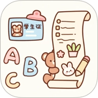 贴纸免费安静书v1.0.1安卓版