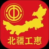 北疆工惠.7