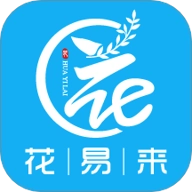 花易來安卓版