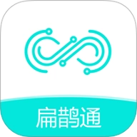 扁鵲通安卓版