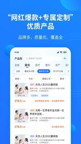 凤栖直连安卓版(1)