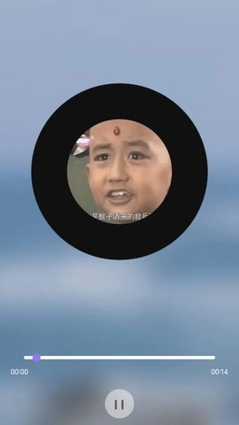 scoEditor最新版(1)