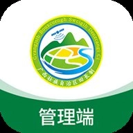 田长巡管理端.12安卓版V4.1.12