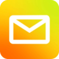 企鹅邮箱最常用的邮箱软件