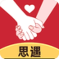 思遇思遇陌生人聊天