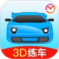 驾考宝典3D练车7.0安卓版 V5.37.0