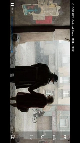 毛毛虫在线安卓版(3)