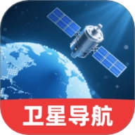 动态高清卫星导航安卓版 v1.0.0