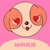 细狗视频剪辑1.11安卓版