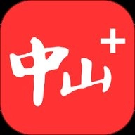 中山Plus8.3.00.0安卓版