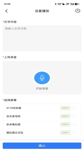 帮帮陌(4)