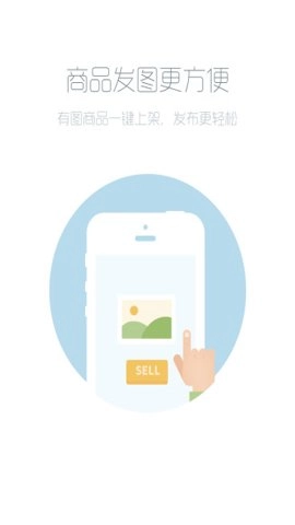 交易猫天龙八部交易平台安卓版手机下载