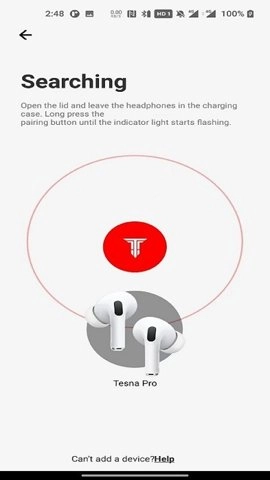 tesna耳机.24安卓版图3