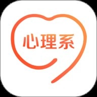 心理系.64安卓版 V2.0.64