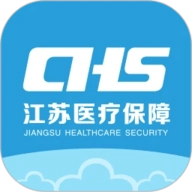 江苏医保云安卓版