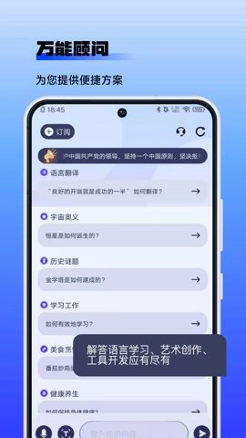 乐播视频6.0.2最新版(1)