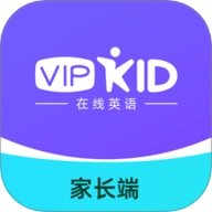 vipkid家长端安卓版