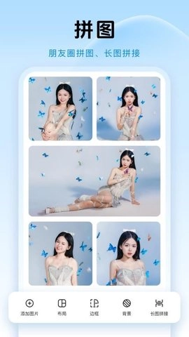 去水印免费工具ym(2)