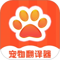 动物翻译王安卓版