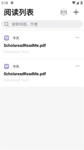 Scholaread安卓版(2)