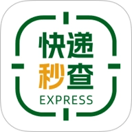 实时快递查询.1安卓版