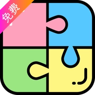 爱拼接v3.0安卓版