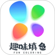 花园数字填色.6安卓版