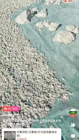 泽康益农1.0.0安卓版