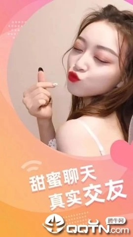 人人网10.5.3最新版