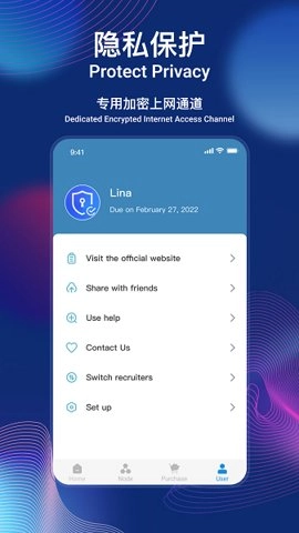 unblockcn2024.14.0031最新版图2