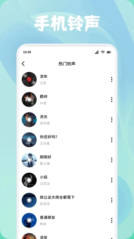 创漫客绘画手机版(1)