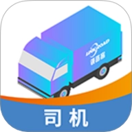领路客司机端v1.2.9安卓版